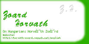 zoard horvath business card